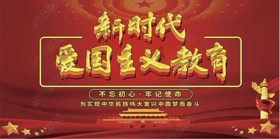 狂暴赛车