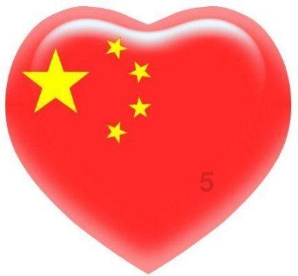 初一英语差还能补上吗？游戏画面