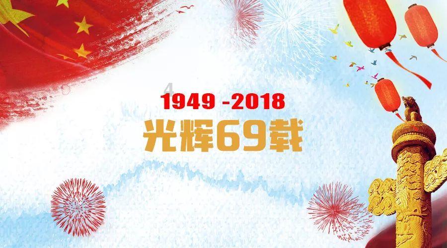 “康养胜地、人文兴义”视觉印象图片展暨2024年新春民族文化节开幕