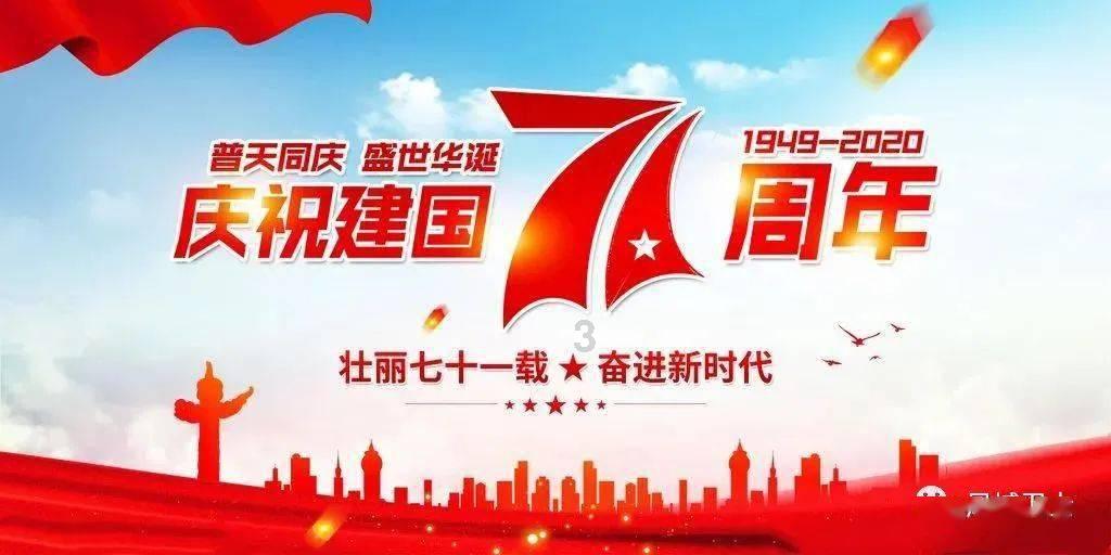 加入快决测可以卸载吗?,探索无尽知识星球