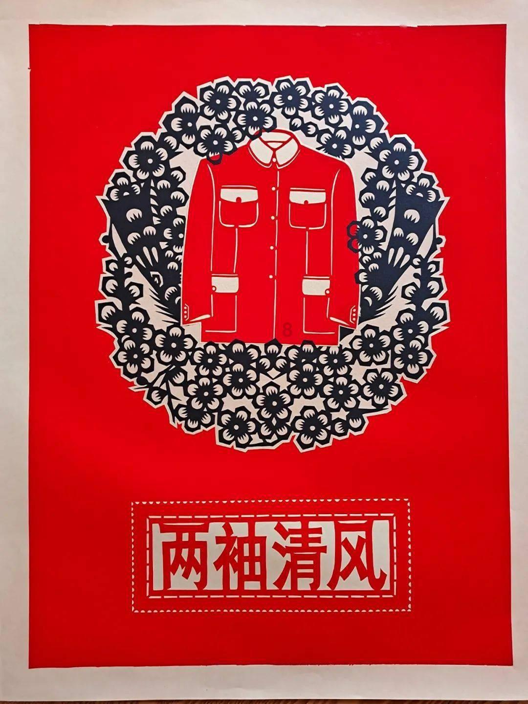 寻找火鸡