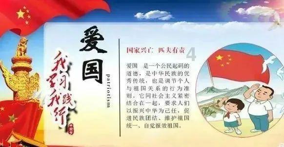 电影《花千骨》票房惨淡,五天仅有500万,赵丽颖主动帮忙宣传