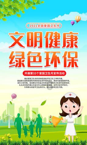 听歌免费的音乐软件哪个好游戏画面