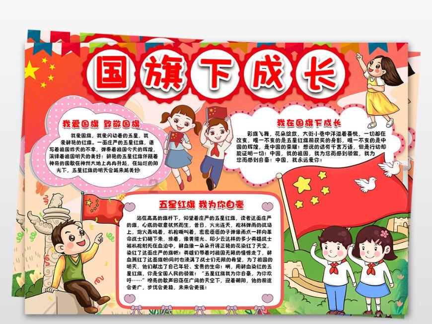 西藏日喀则首家社保业务“就近办”服务网点揭牌