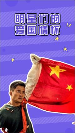 逃出国家公园