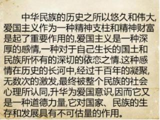 亚当玩高尔夫