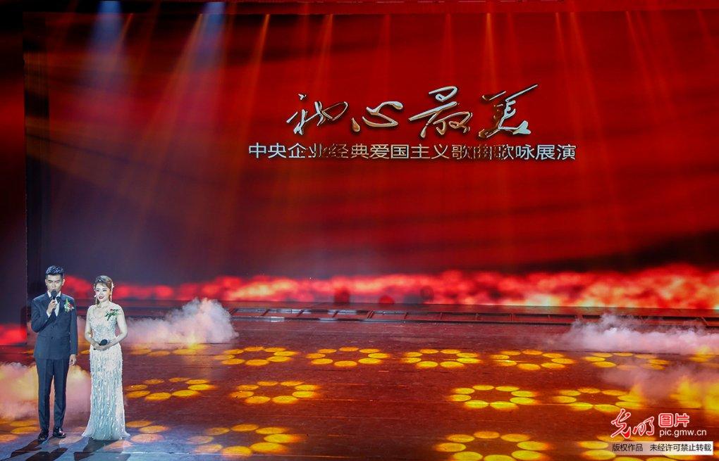 隐藏的危险
