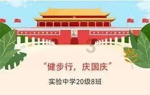 月光影视