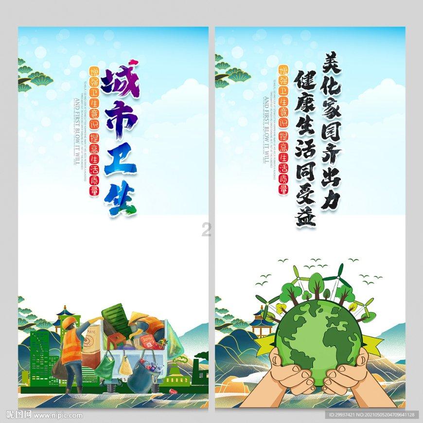 宜提车的黄道吉日查询本月游戏画面