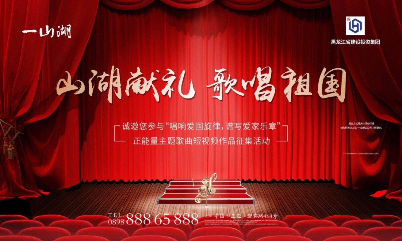 我市首笔数据资产授信贷款发放