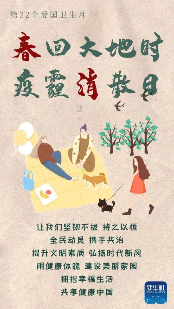 恐怖僵尸之夜