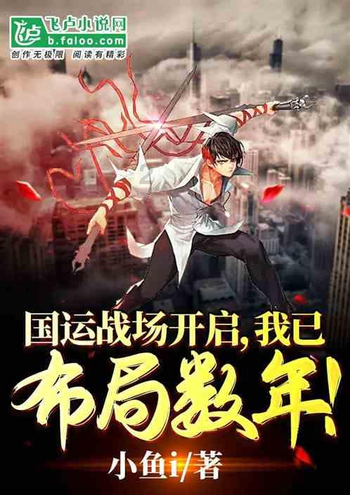 球球大作战下载最新版