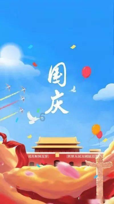 华为手机保修点在哪里游戏画面