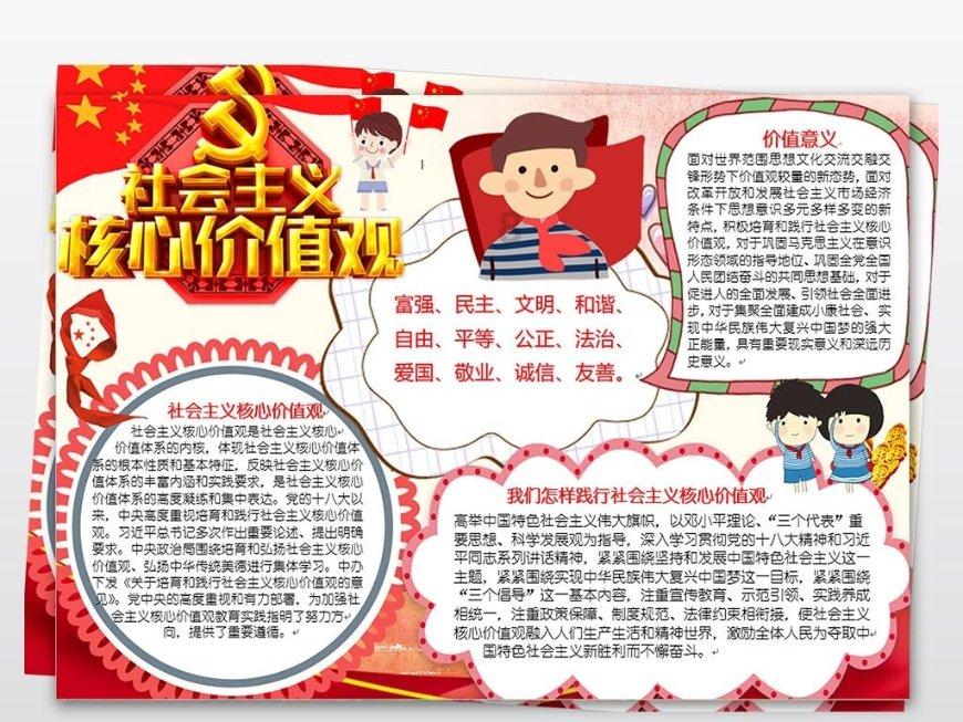 斯里兰卡是哪里 介绍斯里兰卡的地理位置和基本情况？游戏画面