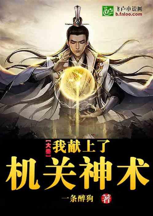 海贼王伟大冒险2