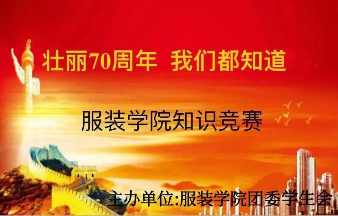 金乡县双拥办举办送立功喜报活动