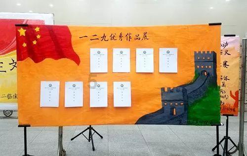 三位一体3