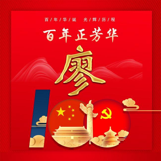 坦克反击战