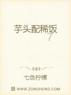 中土世界战争之影