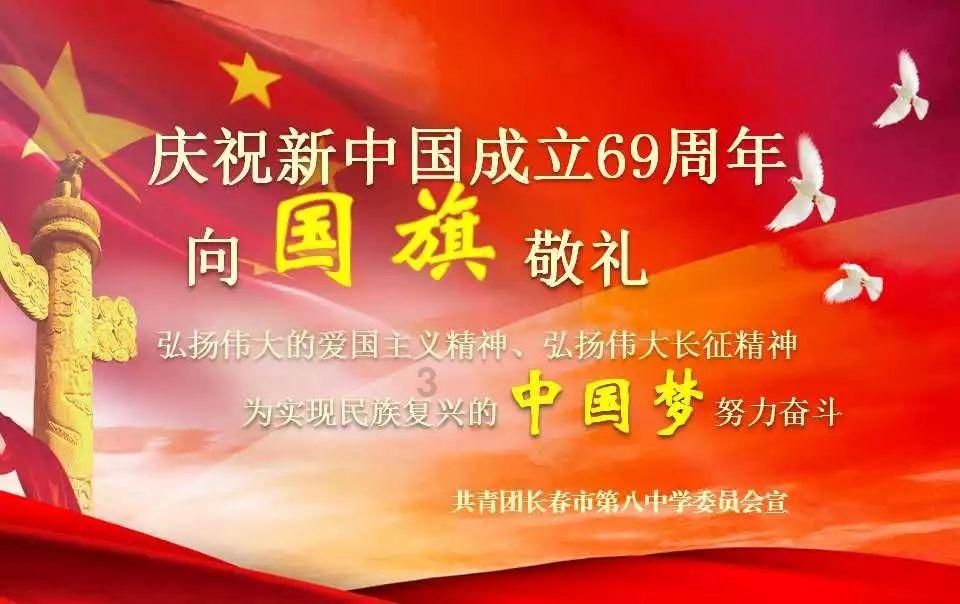 公主风的装扮
