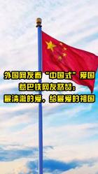 自主研发突破“卡脖子”技术