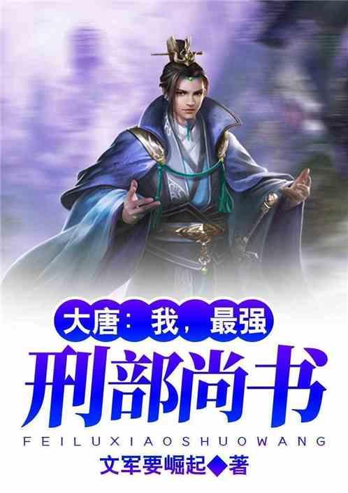 逃出可爱儿童房间5