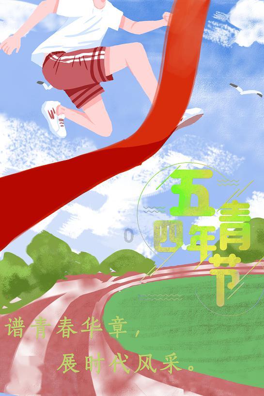 妙鸭相机app下载官网