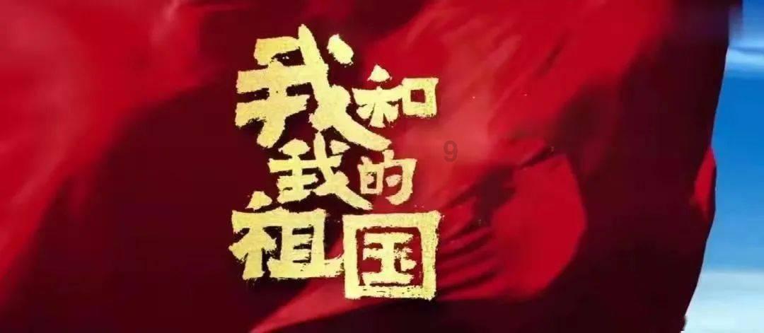 巧虎踢足球终结版