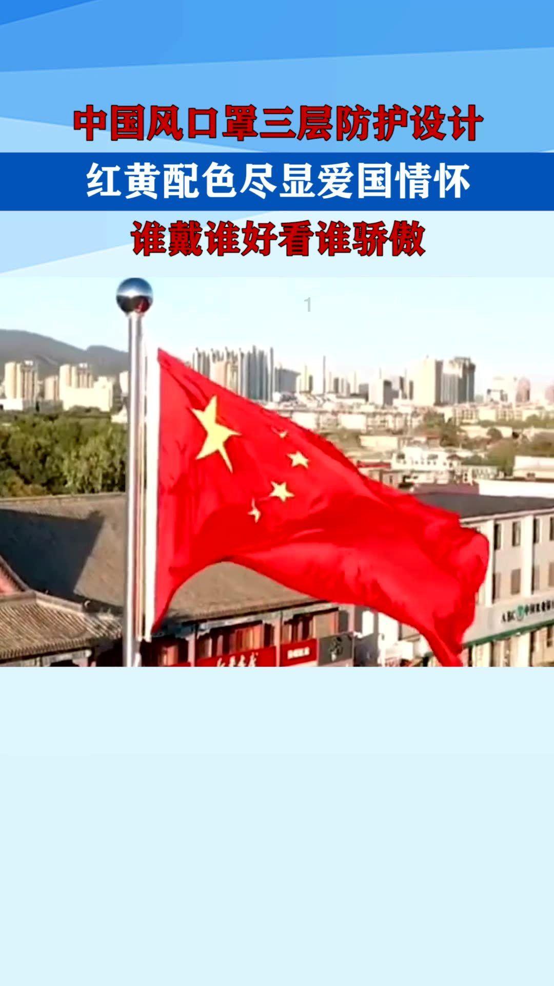 五彩猫碰碰碰