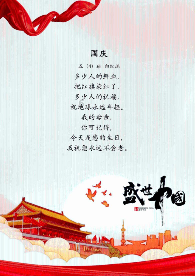 花了96万才知道网恋女友是男的