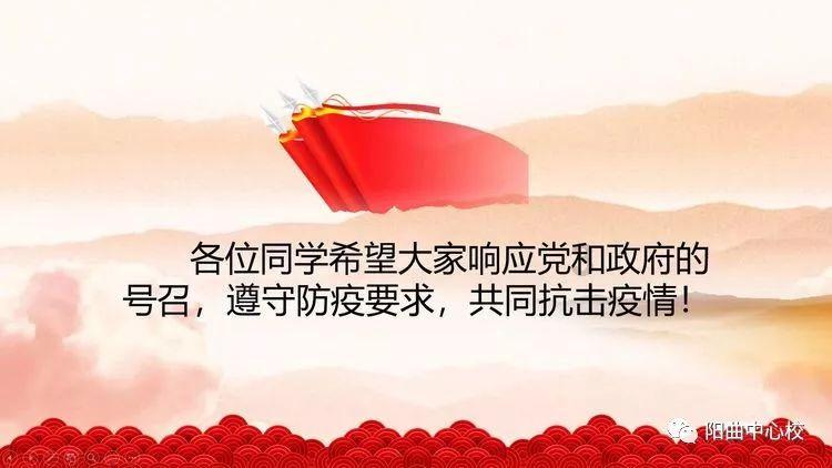 《你也有今天》导演陈铭章:成人版偶像剧,甜到心底!