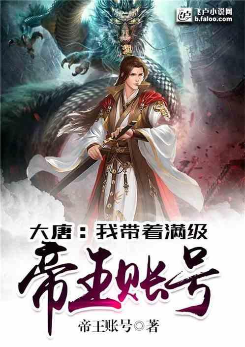 救援爱图画的男孩