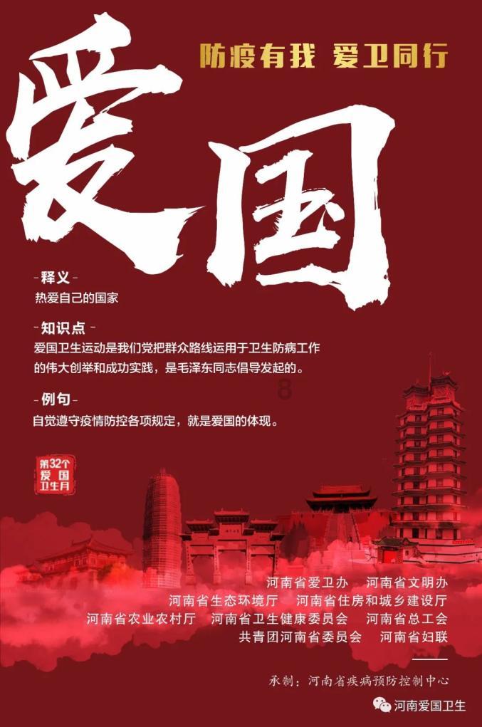 西安科创,加速、进阶!