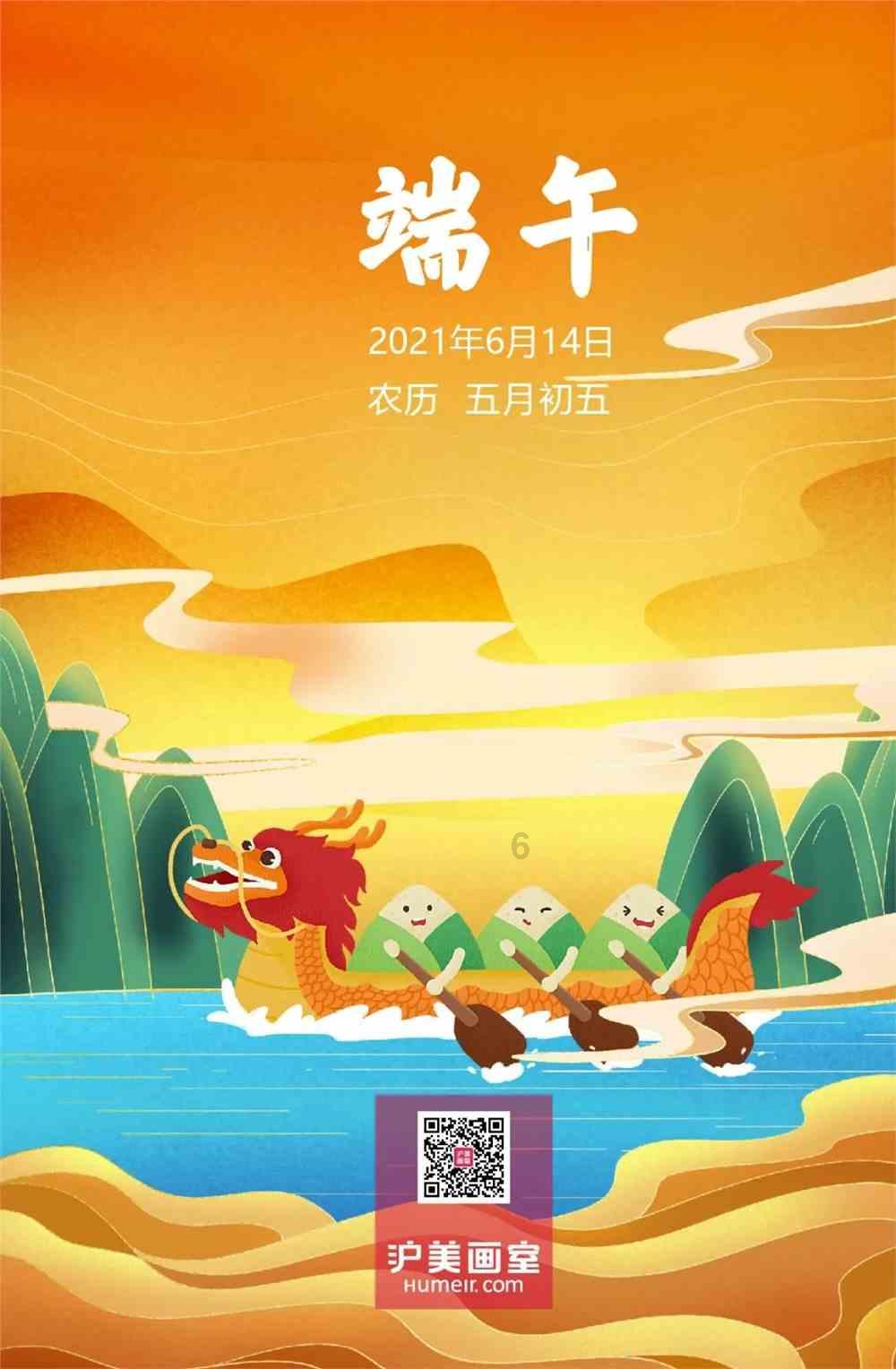 郑合惠子否认拍《夏至未至》加戏，对此你怎么看？游戏画面