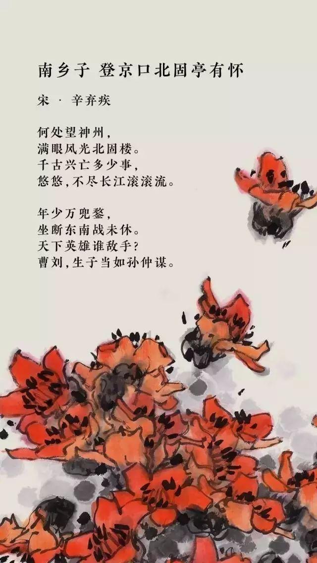 刘铮:山西是一个进攻能力很强的球队,我们对原帅的防守做得不错