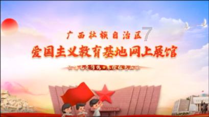 冬天正装该怎么穿游戏画面