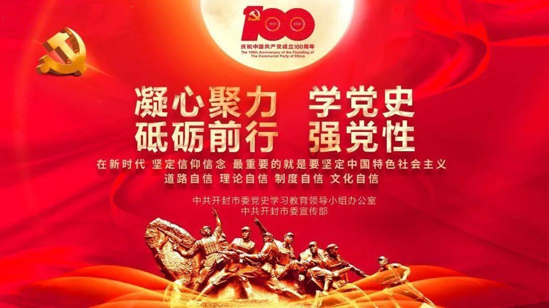 碰然心动