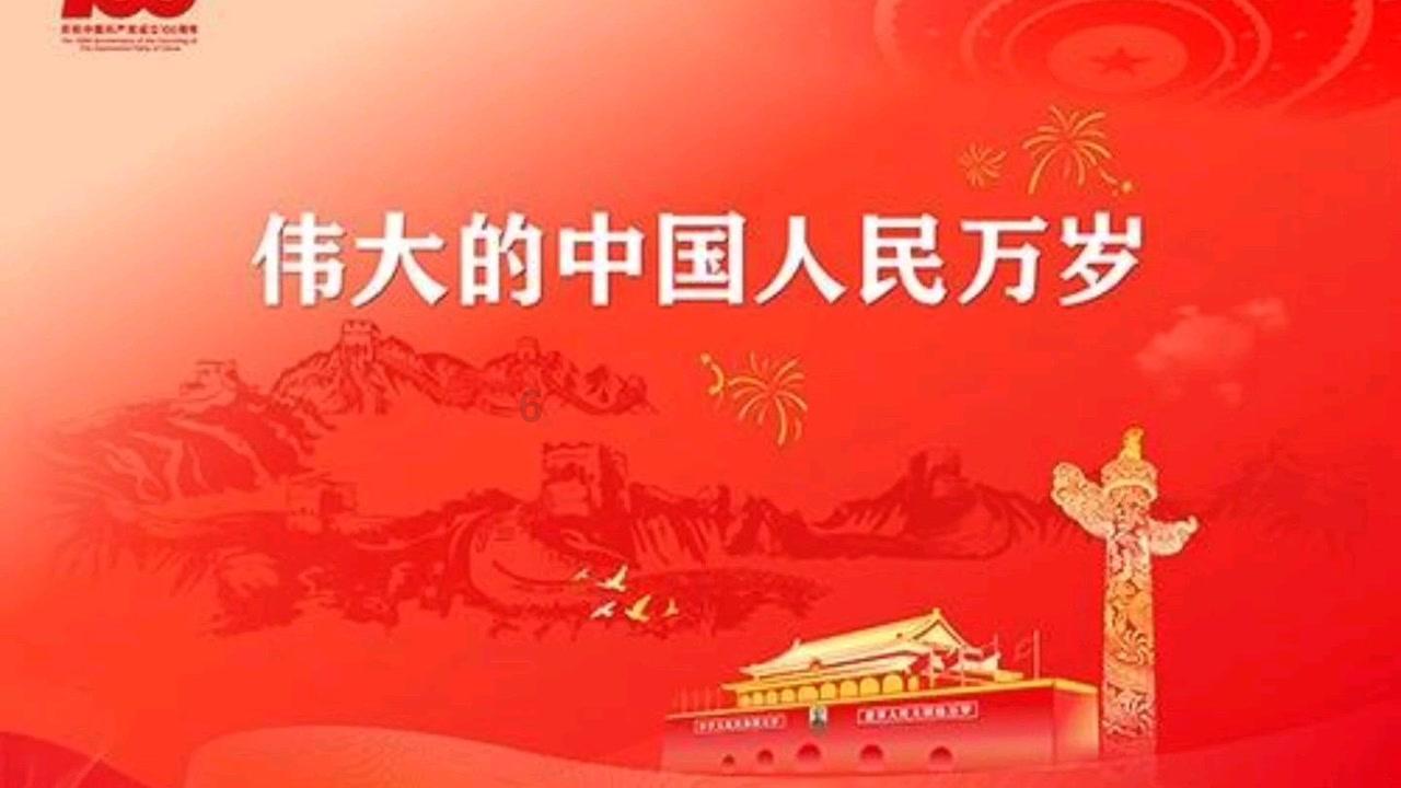 疯狂猜动漫