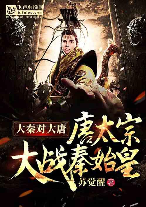 你最难忘的瞬间是在什么时候？游戏画面
