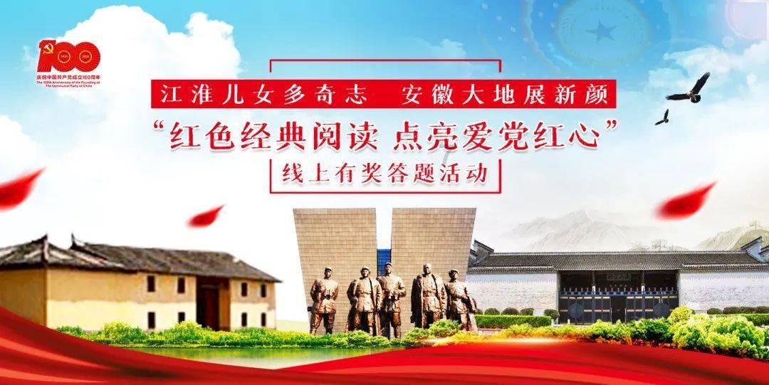 寻找迷路的女孩