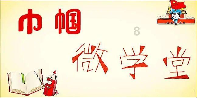 个体工商户迎来智慧审批新时代