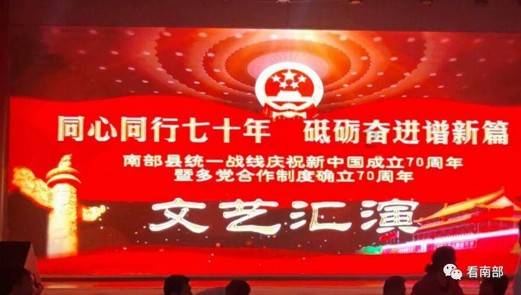 百姓点检年货市场