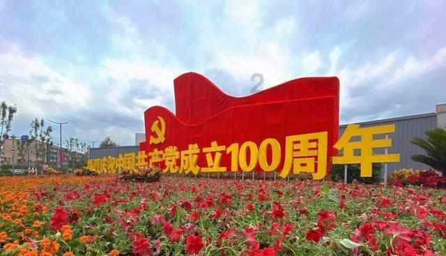 辽宁省铁岭市发布大雪黄色预警