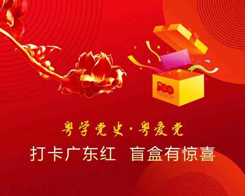 怀 念(外一首)