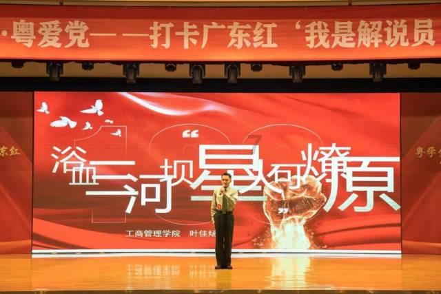 虫虫助手下载