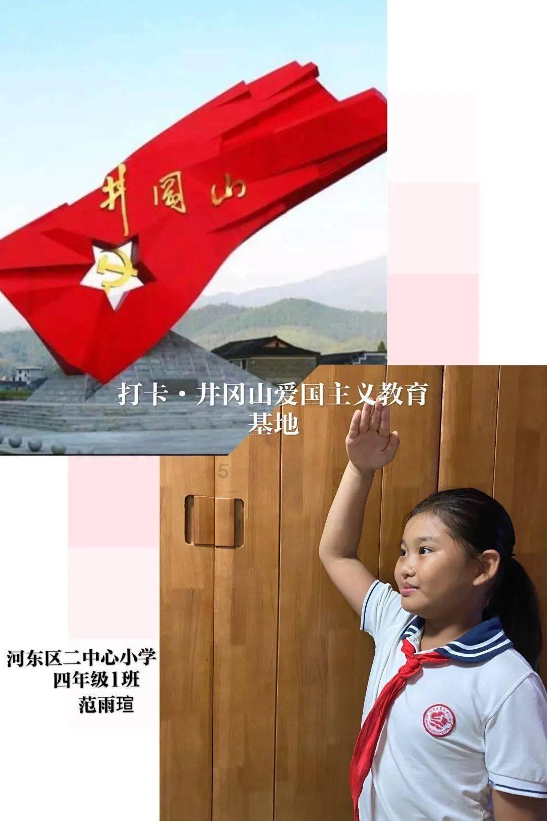 《如果奔跑是我的人生》为了“卖”个好价钱,带女儿做私处修复手术?