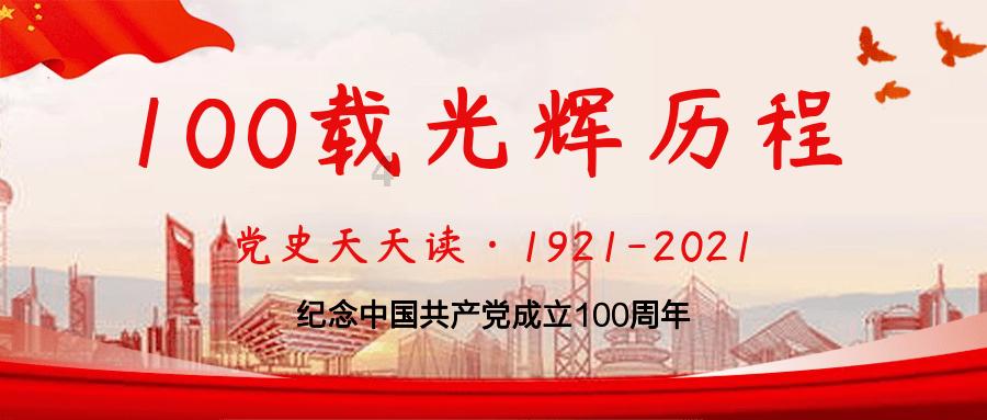 4399特战英雄