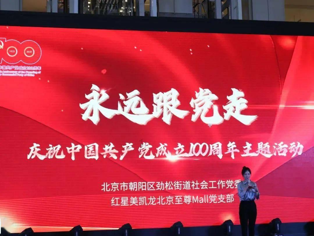 【聚焦2024甘肃两会】凝心聚力绘蓝图 砥砺奋进谱新篇——陇南市代表团审议《政府工作报告》
