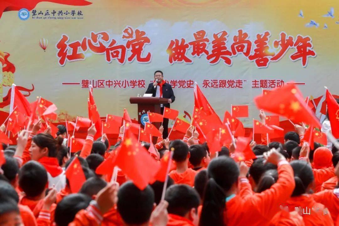 华为手机电池老化需要换吗？游戏画面