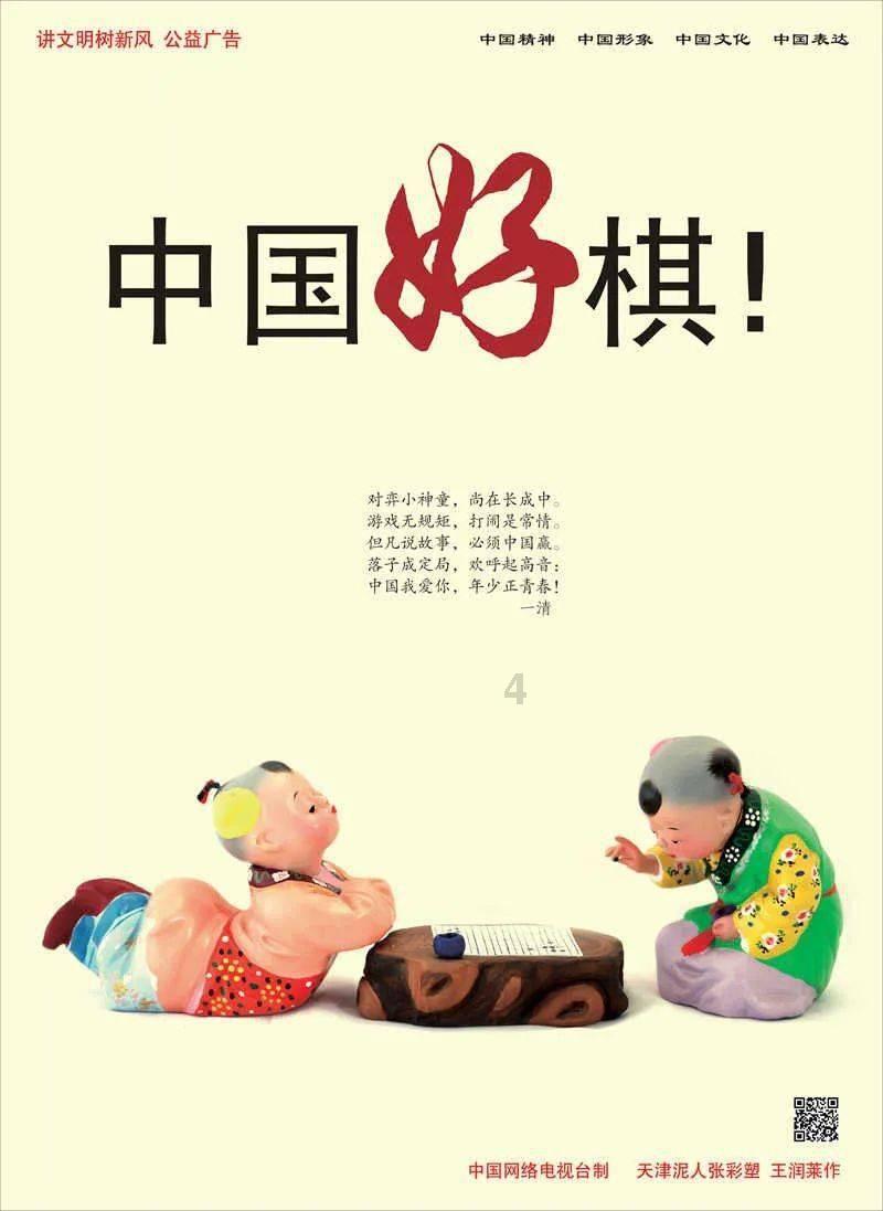 杨肸子《明天的少年》开播 热血青春追梦少女触动心弦